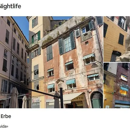 Pensión Sole Rosso - Panoramic Aquarium Walk Génova