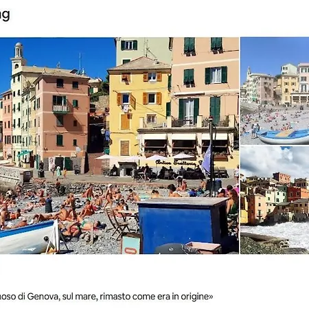 Sole Rosso - Panoramic Aquarium Walk