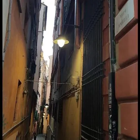 Sole Rosso - Panoramic Aquarium Walk Pensión Génova