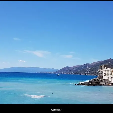 Sole Rosso - Panoramic Aquarium Walk Pensión *